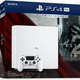 PlayStation 4 Pro 1TB Limited Edition Destiny 2 Bundle | $350 | Amazon